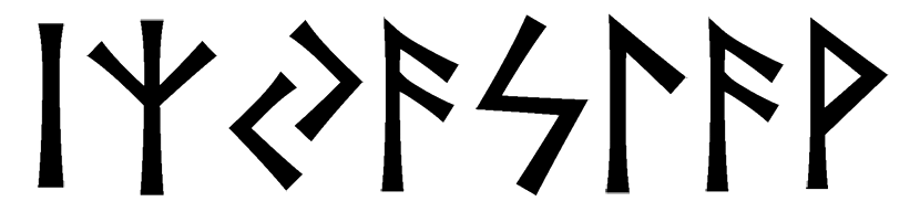 izyaslav - Напиши имя  ИЗЯСЛАВ рунами  - ᛁᛉᛃᚨᛋᛚᚨᚹ - Значение и характер имени  ИЗЯСЛАВ - творчество, знание; сдержанность, закрытость; забота; изобилие, успешность; солнце, ясность сознания; интуиция, всегда в потоке; радость, триумф;