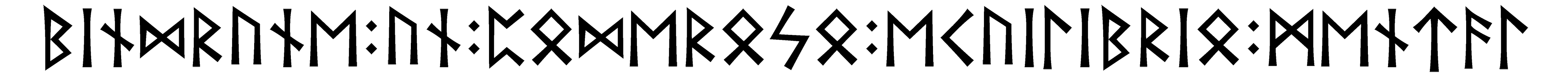 bindrune+un+poderoso+ekuilibrio+mental - Напиши имя  BINDRUNE+UN+PODEROSO+EKUILIBRIO+MENTAL рунами  - ᛒᛁᚾᛞᚱᚢᚾᛖ:ᚢᚾ:ᛈᛟᛞᛖᚱᛟᛋᛟ:ᛖᚲᚢᛁᛚᛁᛒᚱᛁᛟ:ᛗᛖᚾᛏᚨᛚ - Значение и характер имени  BINDRUNE+UN+PODEROSO+EKUILIBRIO+MENTAL - 