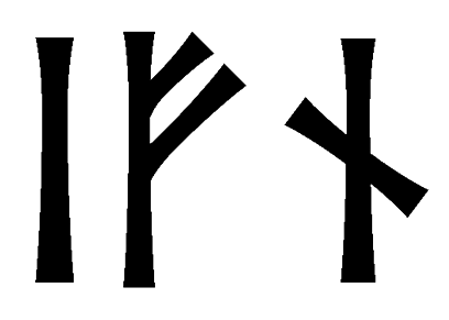 ifn - Напиши имя  IFN рунами  - ᛁᚠᚾ - Значение и характер имени  IFN - 