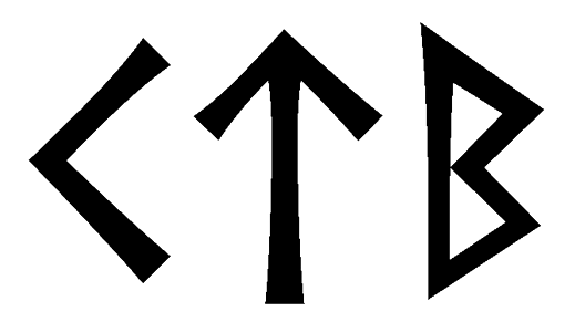 ktb - Напиши имя KTB рунами - ᚲᛏᛒ - Значение и характер имени KTB -
