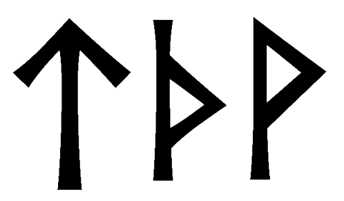 tthv - Напиши имя  TTHV рунами  - ᛏᛏᚺ - Значение и характер имени  TTHV - 