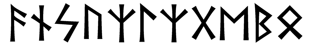 ansuzlzgebo - Напиши имя  ANSUZLZGEBO рунами  - ᚨᚾᛋᚢᛉᛚᛉᚷᛖᛒ - Значение и характер имени  ANSUZLZGEBO - 