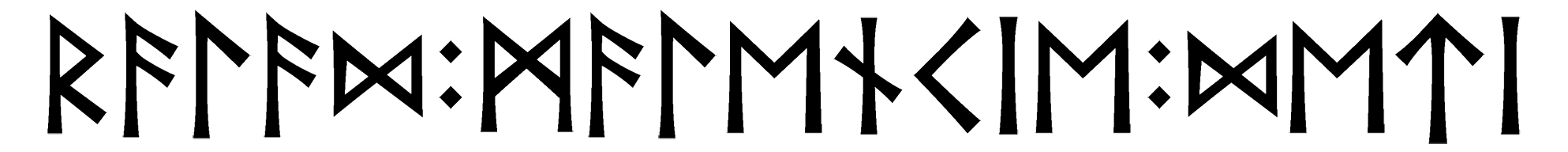 ralad+malencie+deti - Напиши имя  RALAD+MALENCIE+DETI рунами  - ᚱᛚᚨᛞ:ᛗᚨᛚᛖᚾᛁᛖ:ᛞᛖᛏᛁ - Значение и характер имени  RALAD+MALENCIE+DETI - 