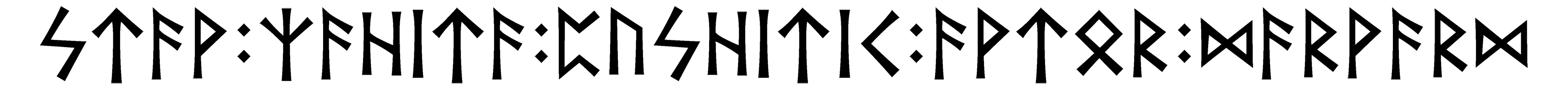 stav+zahita+pushitic+avtor+darvard - Напиши имя  STAV+ZAHITA+PUSHITIC+AVTOR+DARVARD рунами  - ᚨᚹ:ᛉᛁᛏᚨ:ᛈᚢᛋᛁᛏᛁ:ᚨᚹᛏᚱ:ᛞᚨᚱᚹᚨᚱᛞ - Значение и характер имени  STAV+ZAHITA+PUSHITIC+AVTOR+DARVARD - 