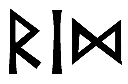 rid - Напиши имя  RID рунами  - ᚱᛁᛞ - Значение и характер имени  RID - 