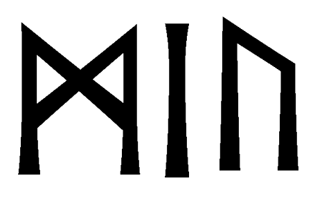 miu - Напиши имя MIU рунами - ᛗᛁᚢ - Значение и характер имени MIU -