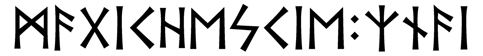 magichescie+znai - Напиши имя  MAGICHESCIE+ZNAI рунами  - ᛗᚨᚷᛁᛖᛋᛁᛖ:ᛉᚾᛁ - Значение и характер имени  MAGICHESCIE+ZNAI - 