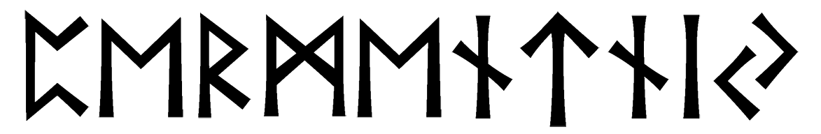 permentniy - Напиши имя  PERMENTNIY рунами  - ᛈᛖᚱᛗᛖᚾᛏᚾᛁ - Значение и характер имени  PERMENTNIY - 