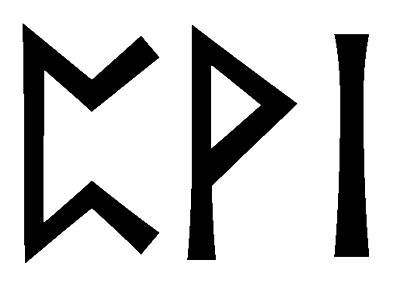 pvi - Напиши имя  PVI рунами  - ᛈᛁ - Значение и характер имени  PVI - 