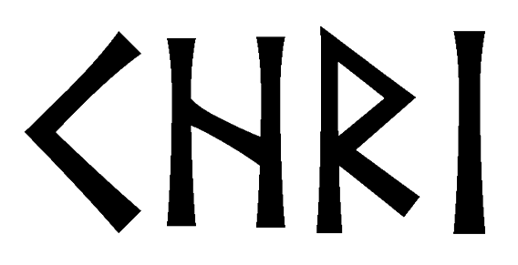 chri - Напиши имя  CHRI рунами  - ᚱᛁ - Значение и характер имени  CHRI - 