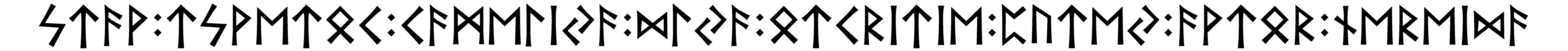 stav+tsvetok+kamelija+dlja+otkritie+putej+avtor+nereida - Напиши имя  STAV+TSVETOK+KAMELIJA+DLJA+OTKRITIE+PUTEJ+AVTOR+NEREIDA рунами  - ᛋᛏᚨᚹ:ᛏᛋᚹᛖᛏᛟᚲ:ᚲᚨᛗᛖᛚᛁᛃᚨ:ᛞᛚᛃᚨ:ᛟᛏᚲᚱᛁᛏᛁᛖ:ᛈᚢᛏᛖᛃ:ᚨᚹᛏᛟᚱ:ᚾᛖᚱᛖᛁᛞᚨ - Значение и характер имени  STAV+TSVETOK+KAMELIJA+DLJA+OTKRITIE+PUTEJ+AVTOR+NEREIDA - 
