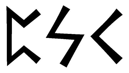psc - Напиши имя  PSC рунами  - ᛈᛋᚲ - Значение и характер имени  PSC - 