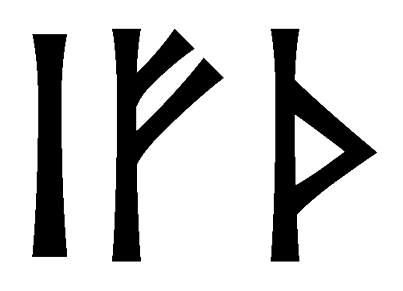 ifth - Напиши имя  IFTH рунами  - ᛁᚠᛏᚺ - Значение и характер имени  IFTH - 