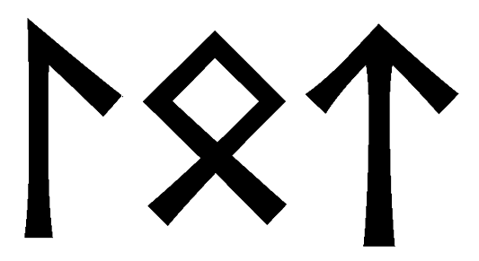 lot - Напиши имя  LOT рунами  - ᛚᛏ - Значение и характер имени  LOT - 