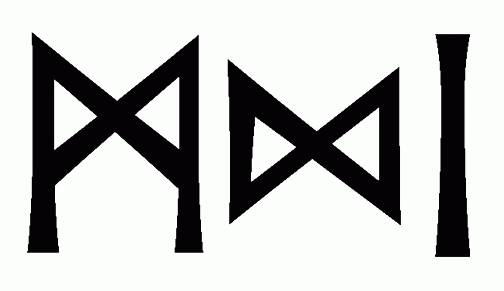 mdi - Напиши имя  MDI рунами  - ᛗᛞᛁ - Значение и характер имени  MDI - 