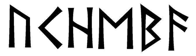 ukheba - Напиши имя  UKHEBA рунами  - ᚢᚲᚺᛖᛒᚨ - Значение и характер имени  UKHEBA - 