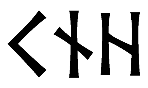 knh - Напиши имя  KNH рунами  - ᚲᚾᚺ - Значение и характер имени  KNH - 