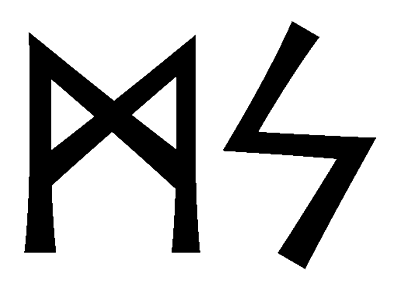ms - Напиши имя MS рунами - ᛗᛋ - Значение и характер имени MS -