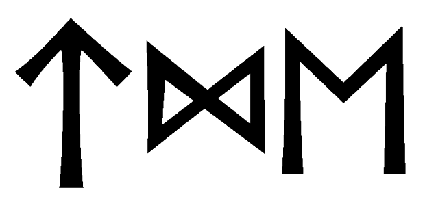 tde - Напиши имя  TDE рунами  - ᛏᛞᛖ - Значение и характер имени  TDE - 