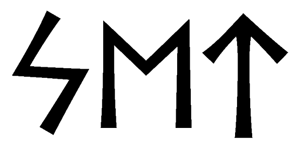 set - Напиши имя  SET рунами  - ᛋᛖᛏ - Значение и характер имени  SET - 