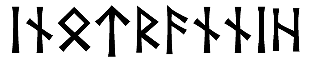 inotrannih - Напиши имя  INOTRANNIH рунами  - ᛁᚾᛏᚱᚨᚾᚾᛁ - Значение и характер имени  INOTRANNIH - 