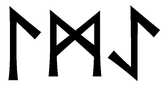 lmae - Напиши имя  LMAE рунами  - ᛚᛗᚨᛖ - Значение и характер имени  LMAE - 