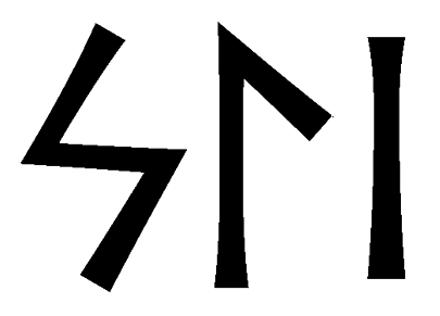 sli - Напиши имя  SLI рунами  - ᛋᛚᛁ - Значение и характер имени  SLI - 