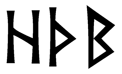 hthb - Напиши имя  HTHB рунами  - ᚺᛏᚺᛒ - Значение и характер имени  HTHB - 