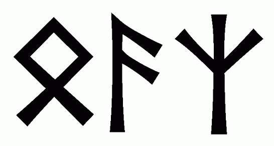 oaz - Напиши имя  OAZ рунами  - ᛟᚨᛉ - Значение и характер имени  OAZ - 