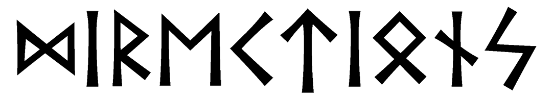 directions - Напиши имя  DIRECTIONS рунами  - ᛞᛁᚱᛖᚲᛏᛁᛟᚾᛋ - Значение и характер имени  DIRECTIONS - 