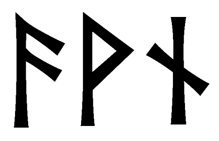 avn - Напиши имя  AVN рунами  - ᚹᚾ - Значение и характер имени  AVN - 