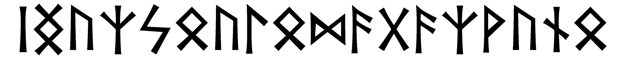 inguz-soulo-dagaz-vuno - Напиши имя  ИНГУЗ-СОУЛО-ДАГАЗ-ВУНЬО рунами  - ᛁᚾᚷᚢᛉᛋᛟᚢᛚᛟᛞᚨᚷᚨᛉᚹᚢᚾᛟ - Значение и характер имени  ИНГУЗ-СОУЛО-ДАГАЗ-ВУНЬО - 