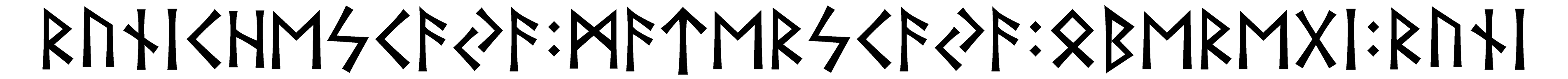 runichescaya+materscaya+oberegi+runi - Напиши имя  RUNICHESCAYA+MATERSCAYA+OBEREGI+RUNI рунами  - ᚱᚢᚾᛁᛖᛋᚨᚨ:ᛗᚨᛏᛖᚱᛋᚨᚨ:ᛒᛖᚱᛖᚷᛁ:ᚱᚢᚾᛁ - Значение и характер имени  RUNICHESCAYA+MATERSCAYA+OBEREGI+RUNI - 