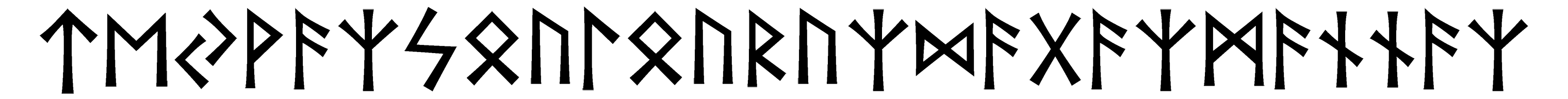 teyvaz-soulo-uruz-dagaz-mannaz - Напиши имя  ТЕЙВАЗ-СОУЛО-УРУЗ-ДАГАЗ-МАННАЗ рунами  - ᛏᛖᛃᚹᚨᛉᛋᛟᚢᛚᛟᚢᚱᚢᛉᛞᚨᚷᚨᛉᛗᚨᚾᚾᚨᛉ - Значение и характер имени  ТЕЙВАЗ-СОУЛО-УРУЗ-ДАГАЗ-МАННАЗ - 