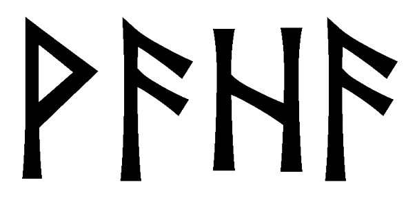 vaha - Напиши имя  VAHA рунами  - ᚹᚨᚺᚨ - Значение и характер имени  VAHA - 