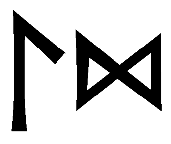 ld - Напиши имя  LD рунами  - ᛚᛞ - Значение и характер имени  LD - 