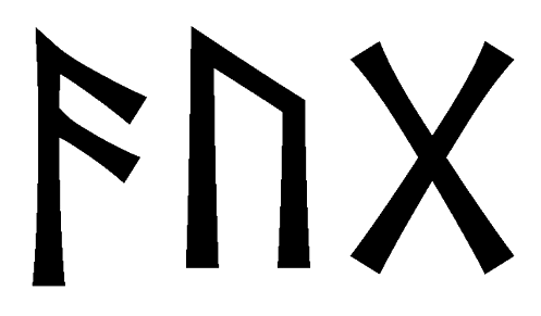 aug - Напиши имя  AUG рунами  - ᚨᚢᚷ - Значение и характер имени  AUG - 