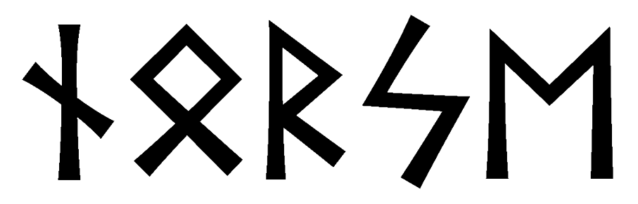 norse - Напиши имя  NORSE рунами  - ᚾᚱᛋᛖ - Значение и характер имени  NORSE - 
