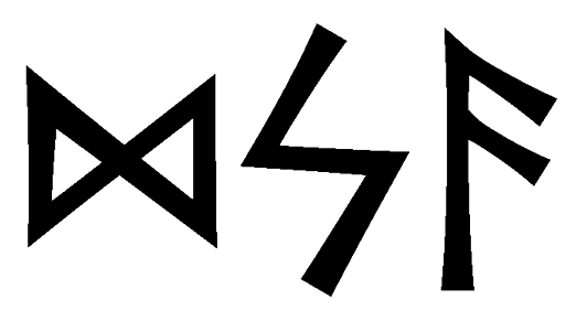 dsa - Напиши имя  DSA рунами  - ᛞᛋᚨ - Значение и характер имени  DSA - 