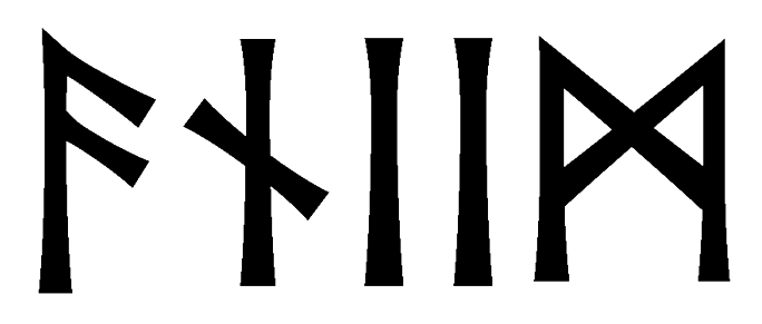 aniim - Напиши имя  ANIIM рунами  - ᚨᚾᛁᛁᛗ - Значение и характер имени  ANIIM - 