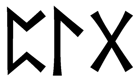 plg - Напиши имя  PLG рунами  - ᛈᛚᚷ - Значение и характер имени  PLG - 