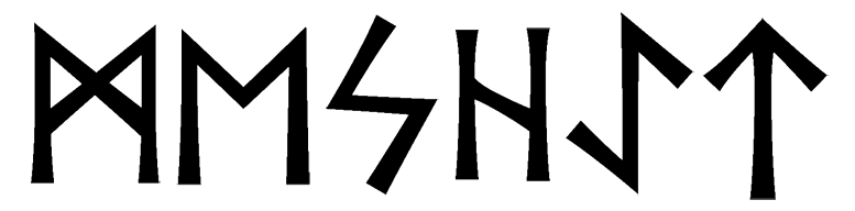 meshaet - Напиши имя  MESHAET рунами  - ᛗᛖᛋᚺᛇᛏ - Значение и характер имени  MESHAET - 