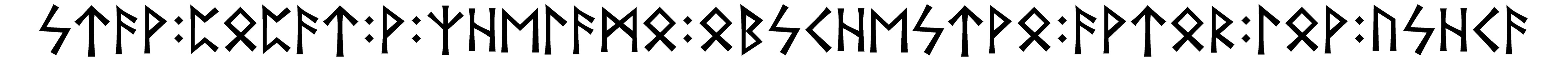 stav+popat+v+zhelamo+obschestvo+avtor+lov+ushca - Напиши имя  STAV+POPAT+V+ZHELAMO+OBSCHESTVO+AVTOR+LOV+USHCA рунами  - ᚨᚹ:ᛈᛈᚨᛏ:ᚹ:ᛉᛖᛚᛗᛟ:ᛒᛋᛖᚹ:ᚨᚹᛏᚱ:ᛚᚹ:ᚢᛋᚨ - Значение и характер имени  STAV+POPAT+V+ZHELAMO+OBSCHESTVO+AVTOR+LOV+USHCA - 