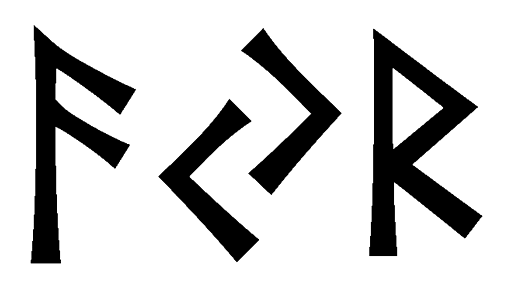 ajr - Напиши имя  AJR рунами  - ᚨᛃᚱ - Значение и характер имени  AJR -