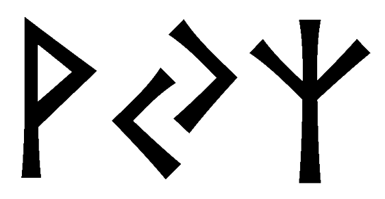 vjz - Напиши имя  VJZ рунами  - ᛃᛉ - Значение и характер имени  VJZ - 