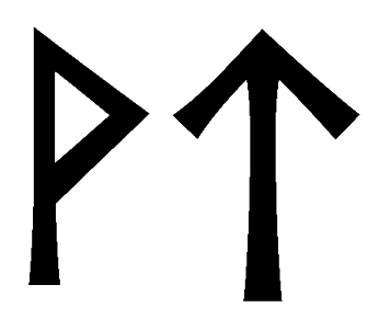 vt - Напиши имя VT рунами - ᛏ - Значение и характер имени VT -