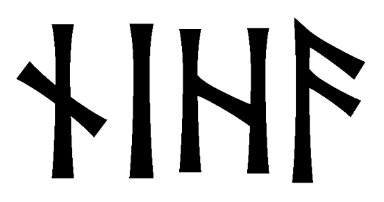 niha - Напиши имя  NIHA рунами  - ᚾᛁᚨ - Значение и характер имени  NIHA - 