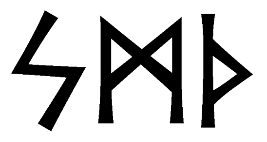 smth - Напиши имя SMTH рунами - ᛋᛗᛏᚺ - Значение и характер имени SMTH -