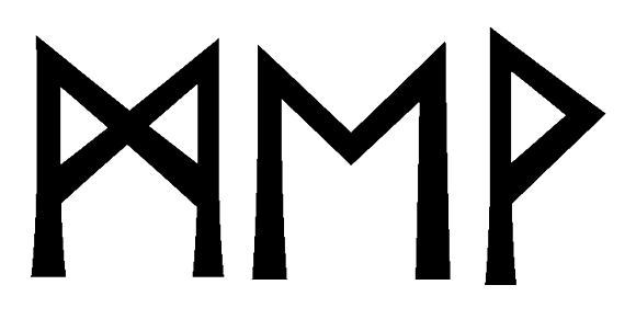 mev - Напиши имя  MEV рунами  - ᛗᛖ - Значение и характер имени  MEV - 