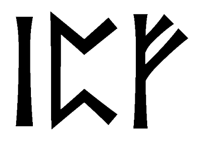 ipf - Напиши имя  IPF рунами  - ᛁᛈᚠ - Значение и характер имени  IPF - 